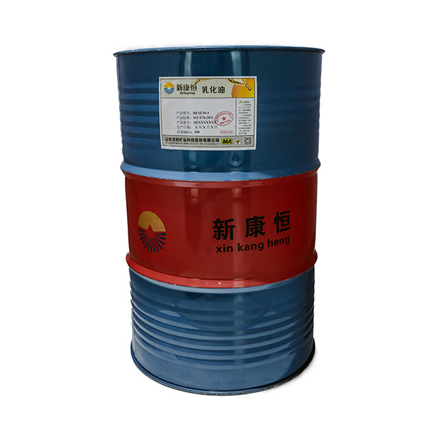 午夜福利视频无码用乳化油的功能是什麽