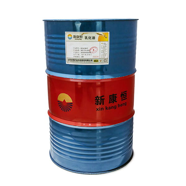 午夜福利视频无码用乳化油直銷