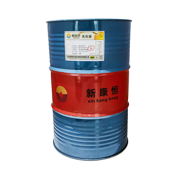 午夜福利视频无码用乳化油批發