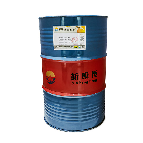 午夜福利视频无码用乳化油直銷商