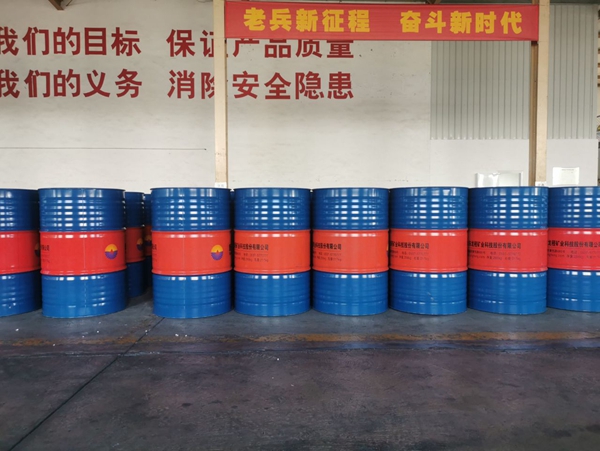 午夜福利视频无码用乳化油價格