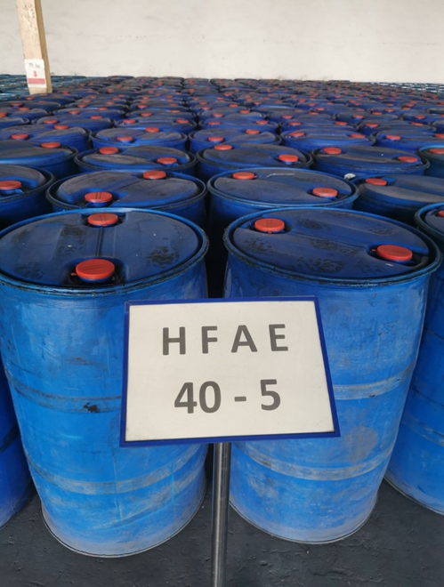 午夜福利视频无码用乳化油研製