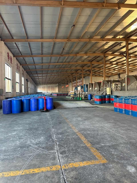 午夜福利视频无码用濃縮液價格