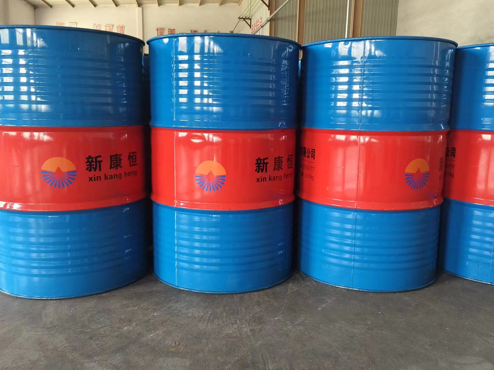 午夜福利视频无码用濃縮液代理商