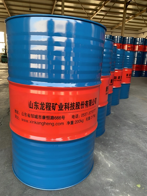 礦用午夜福利视频无码濃縮液