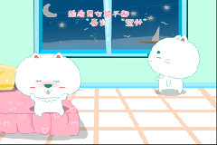 传奇私服账号字典,传奇私服账号大全